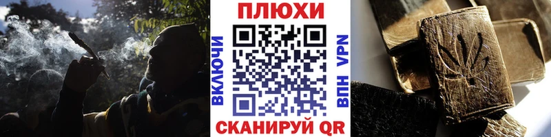 ГАШ гарик  Рузаевка 