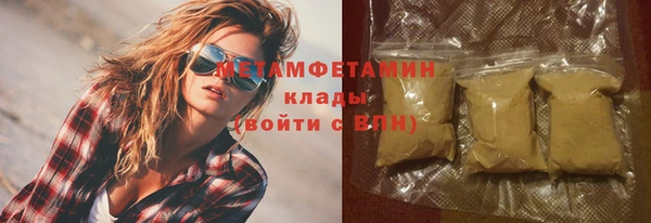 твердый Верхнеуральск