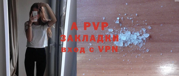 прущая мука Верея