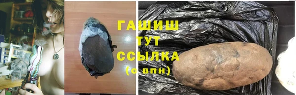 прущая мука Верея