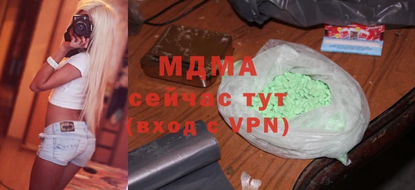 твердый Верхнеуральск