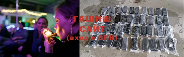 прущая мука Верея