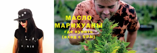 твердый Верхнеуральск