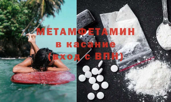 твердый Верхнеуральск