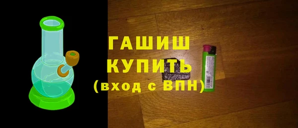 наркотики Верхний Тагил