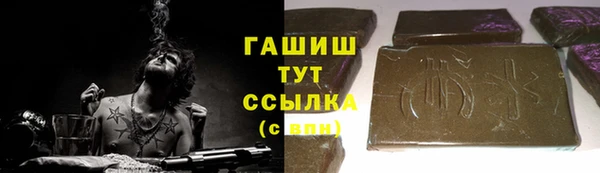 твердый Верхнеуральск