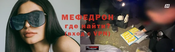 твердый Верхнеуральск