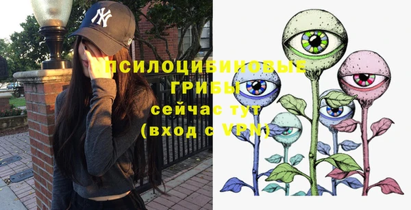 наркотики Верхний Тагил