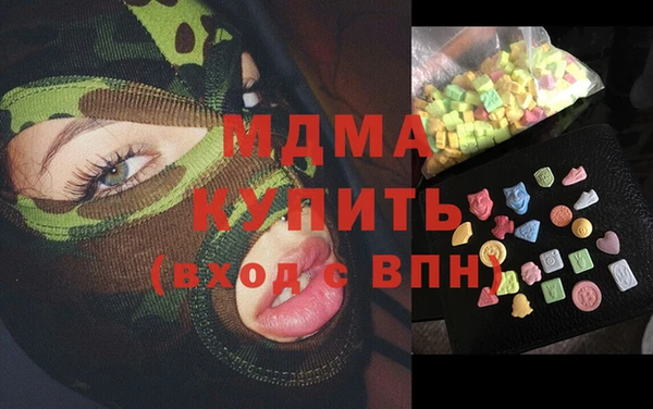 прущая мука Верея