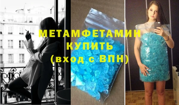 твердый Верхнеуральск