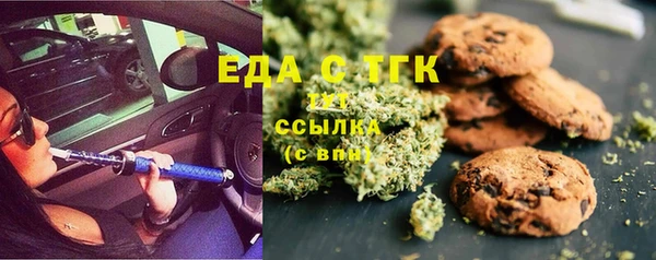 твердый Верхнеуральск
