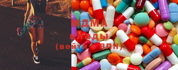 прущая мука Верея