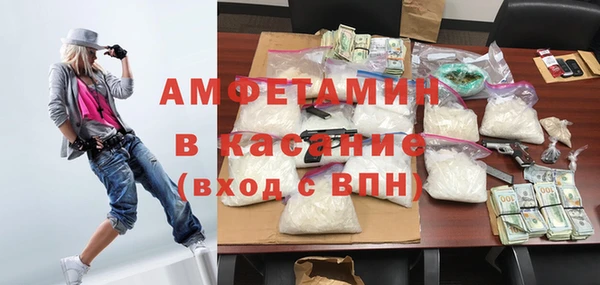 прущая мука Верея