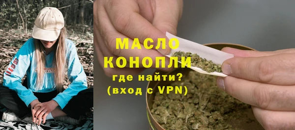 прущая мука Верея