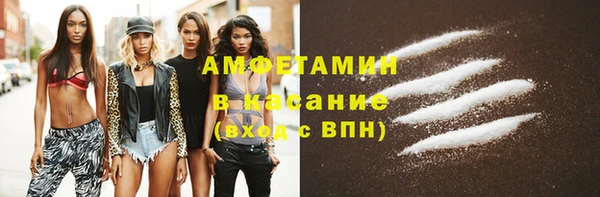 твердый Верхнеуральск