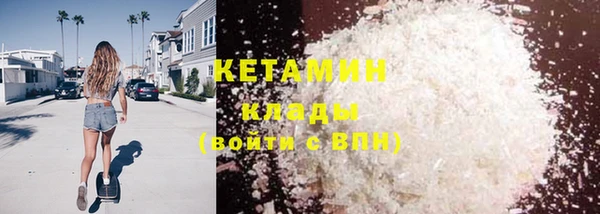 наркотики Верхний Тагил