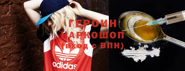 прущая мука Верея