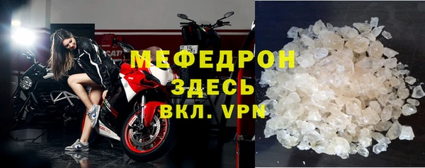 наркотики Верхний Тагил