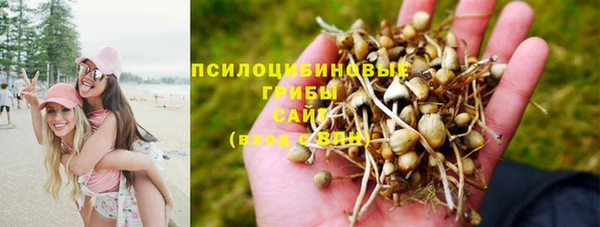твердый Верхнеуральск