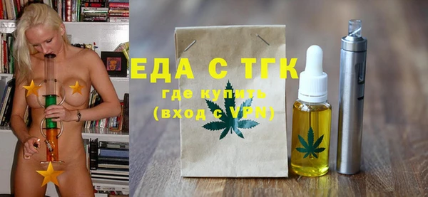 твердый Верхнеуральск