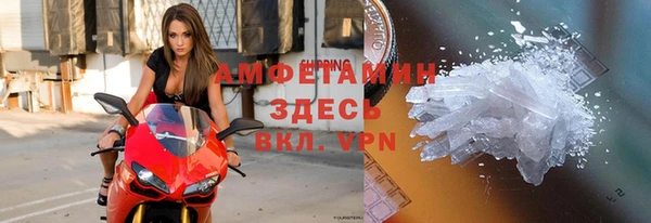 наркотики Верхний Тагил