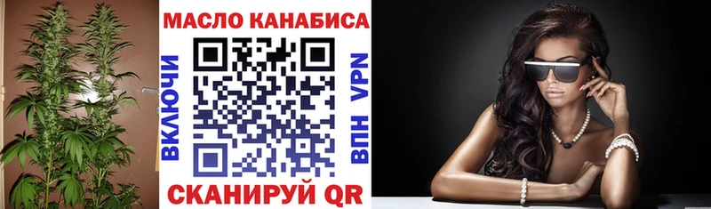 Дистиллят ТГК Wax  сколько стоит  Рузаевка 